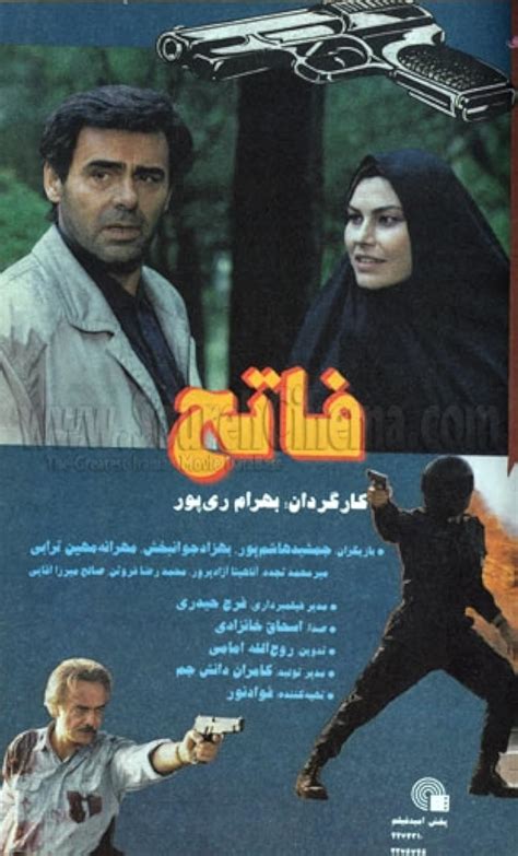 The Conqueror (1995) film online, The Conqueror (1995) eesti film, The Conqueror (1995) full movie, The Conqueror (1995) imdb, The Conqueror (1995) putlocker, The Conqueror (1995) watch movies online,The Conqueror (1995) popcorn time, The Conqueror (1995) youtube download, The Conqueror (1995) torrent download